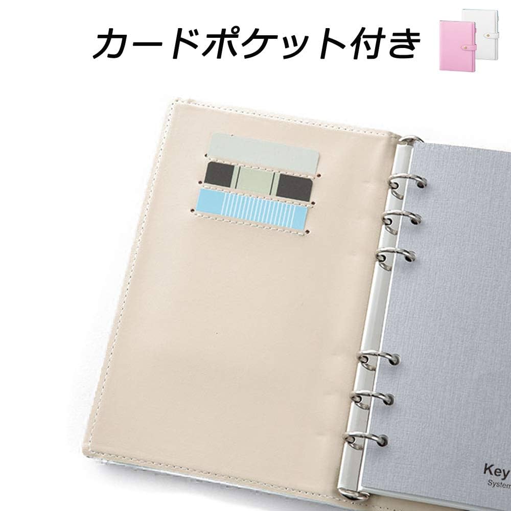 Amazon.co.jp: レイメイ藤井 システム手帳 キーワード